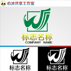 W字母logo图片