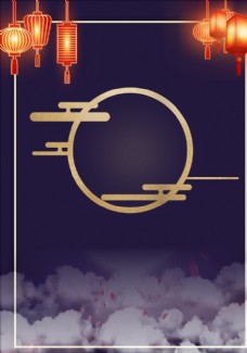 清明节设计中国传统节日海报背景图片