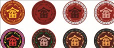 中华文化民族风蒙古族元素花纹花边图片