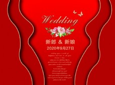 婚礼舞台红色婚庆背景图片