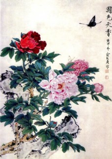 中堂画国画牡丹图片