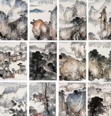 远山中国风山水字画图片