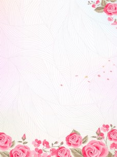 妇女节海报粉色花纹背景图片
