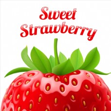 美味新鲜草莓图片