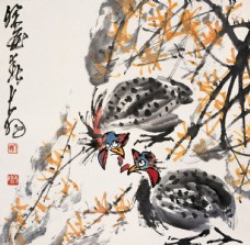 远山中国风水墨画图片