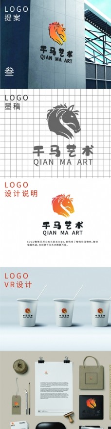 美术教育logo图片