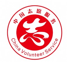 展板志愿者服务图片