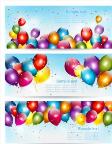 节日高清素材彩色气球图片