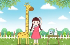 SPA插图喝牛奶量身高的小女孩插画图片