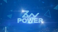 zwpower商标图片