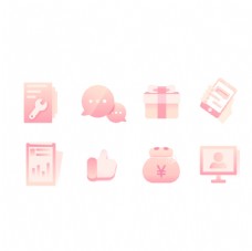 粉色图标icon图片