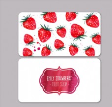草莓水果店卡片图片