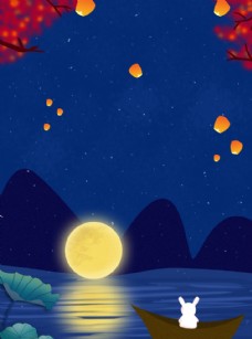 月饼活中秋节海报中秋节素材中秋节图片
