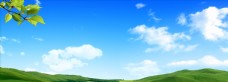 草原蓝天白云背景图片