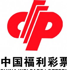 logo福彩图片