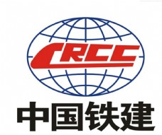 2006标志中国铁建标志矢量图X4图片