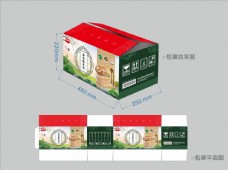 包装设计糯米鸡包装箱X6图片