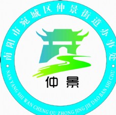 psd源文件山水logo图片