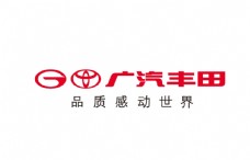 logo广汽丰田图片