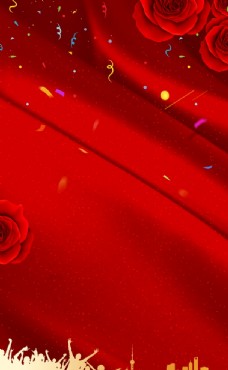 玫红色玫瑰喜庆海报展架背景图片