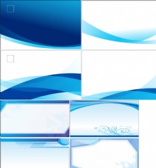 蓝色科技背景蓝色海报蓝色背景蓝色展板图片