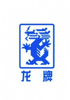 龙牌logo图片