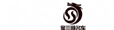 金三顺汽车汽车logo图片