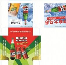 包装设计啤酒酒水乌苏啤酒图片
