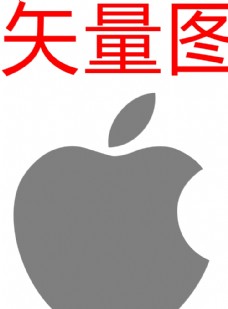 2006标志苹果标志图片