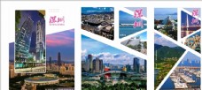深圳旅游展板画面图片