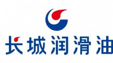 房地产LOGO矢量长城润滑油logo图片