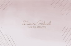 舞蹈培训机构名片图片