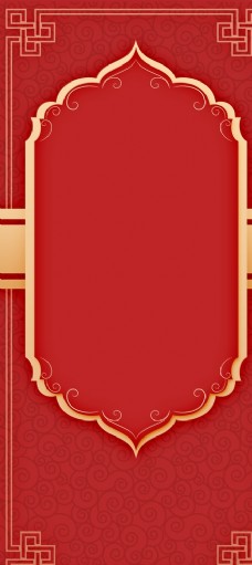 结婚背景设计红色结婚婚礼背景设计图片