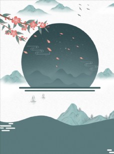 中国风设计中国风海浪底纹背景图片