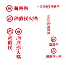 国外名家矢量LOGO海底捞火锅logo图片