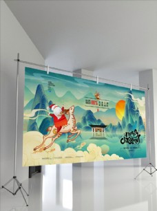 中国风风格国潮圣诞节海报图片