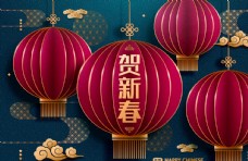 中国风设计新年灯笼素材图片