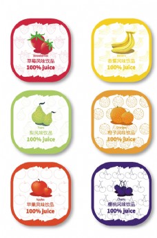 水果味小标签图片