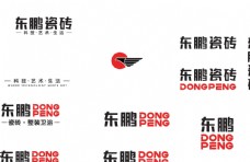 国外名家矢量LOGO东鹏瓷砖logo图片