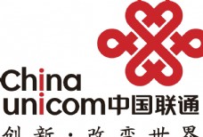 logo中国联通LOGO图片