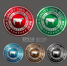 商品牛肉产品商标矢量图片