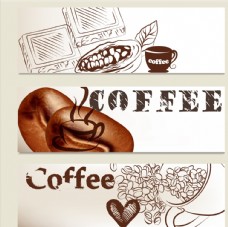 手绘咖啡图片