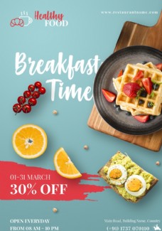 美食宣传早餐美食折扣宣传单图片