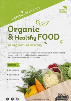 绿色蔬菜有机食品概念海报模板图片