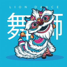中国风设计舞狮图片