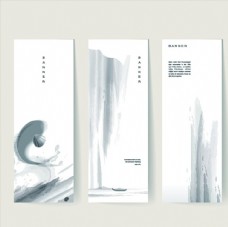 中国风设计中国风水墨背景图片