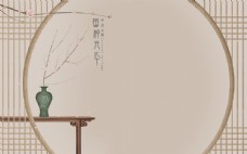 中国风设计古风背景图片