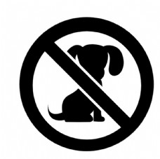 宠物狗宠物禁止入内标志图片