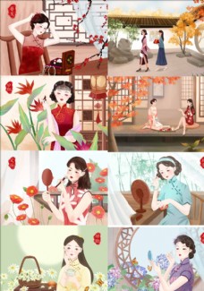 中国风设计中国风复古旗袍女性养生护肤设计图片