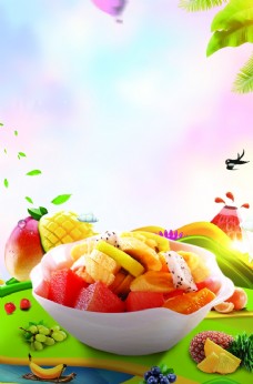 中华文化水果捞海报图片